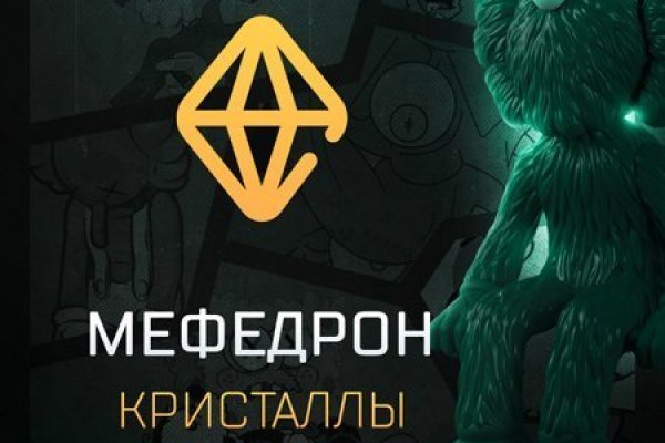 Зайти на блекспрут bs2web run