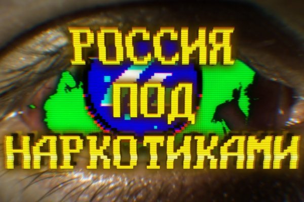 Прямая ссылка на блэкспрут bs2webes net