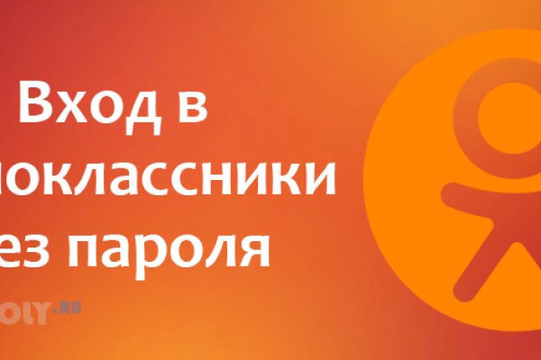 Блекспрут онион blacksprut pl blacksprut2web in