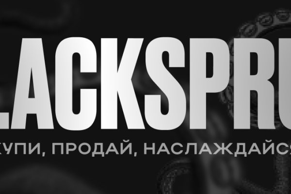 Тор blacksprut blacksprut cam blacksprut adress com