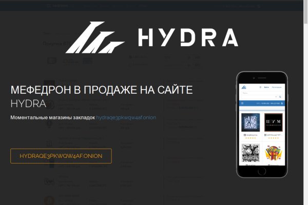 Нова ссылка blacksprut bs2webes net