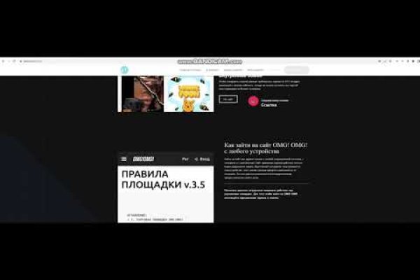 Тор blacksprut blacksprut cam