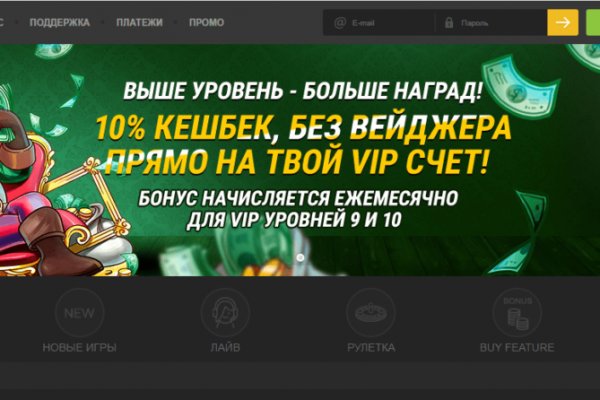 Https blacksprut com зеркало bs2web top