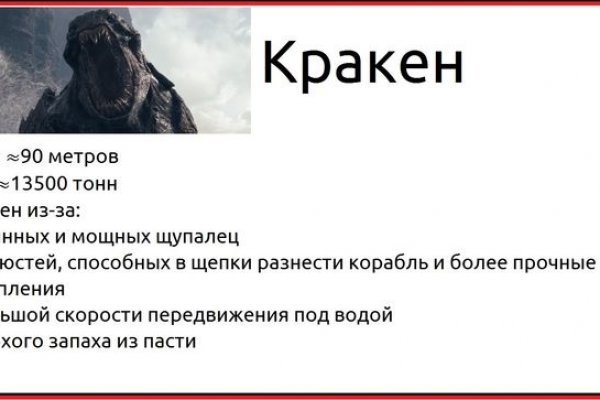 Как зарегистрироваться на блэкспруте по ссылке