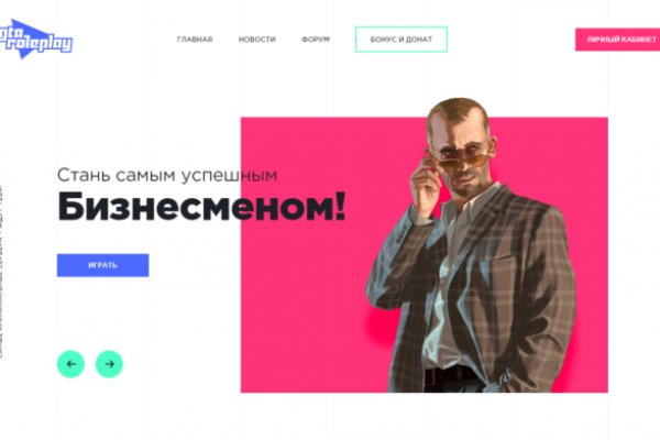 Blacked официальный сайт blacksprut adress com