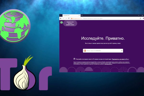 Блэк спрут как зайти blacksprut adress com