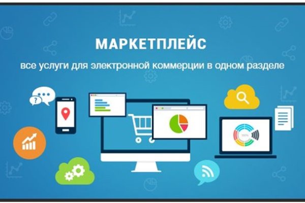 Актуальные ссылки блэкспрут bs2webes net