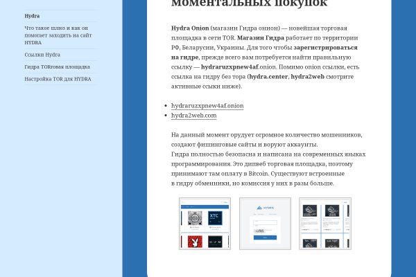 Badabingshop com ссылка blacksprut bsconnect co