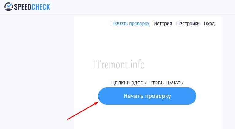 Блекспрут онион bs2webes net